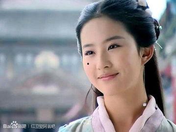 明星尘,揭秘明星尘的璀璨人生