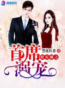 玄学 娱乐圈小说,娱乐圈的神秘力量