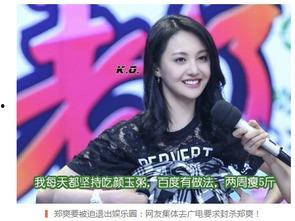 明星集体退出娱乐圈,明星集体退出，揭秘背后真相与原因