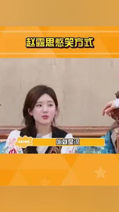 啊真笑娱乐,打造欢乐盛宴，引领潮流娱乐新风尚